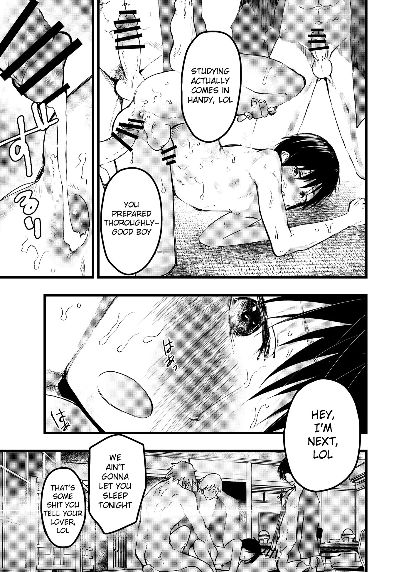 Mesu Ochi Onsen Gasshuku! Dosukebe Inran Renzoku Zecchou! [yaoi] Chapter 1000 Page 72